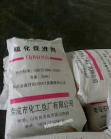 天津地區(qū)廢料與化工產(chǎn)品供求信息匯總