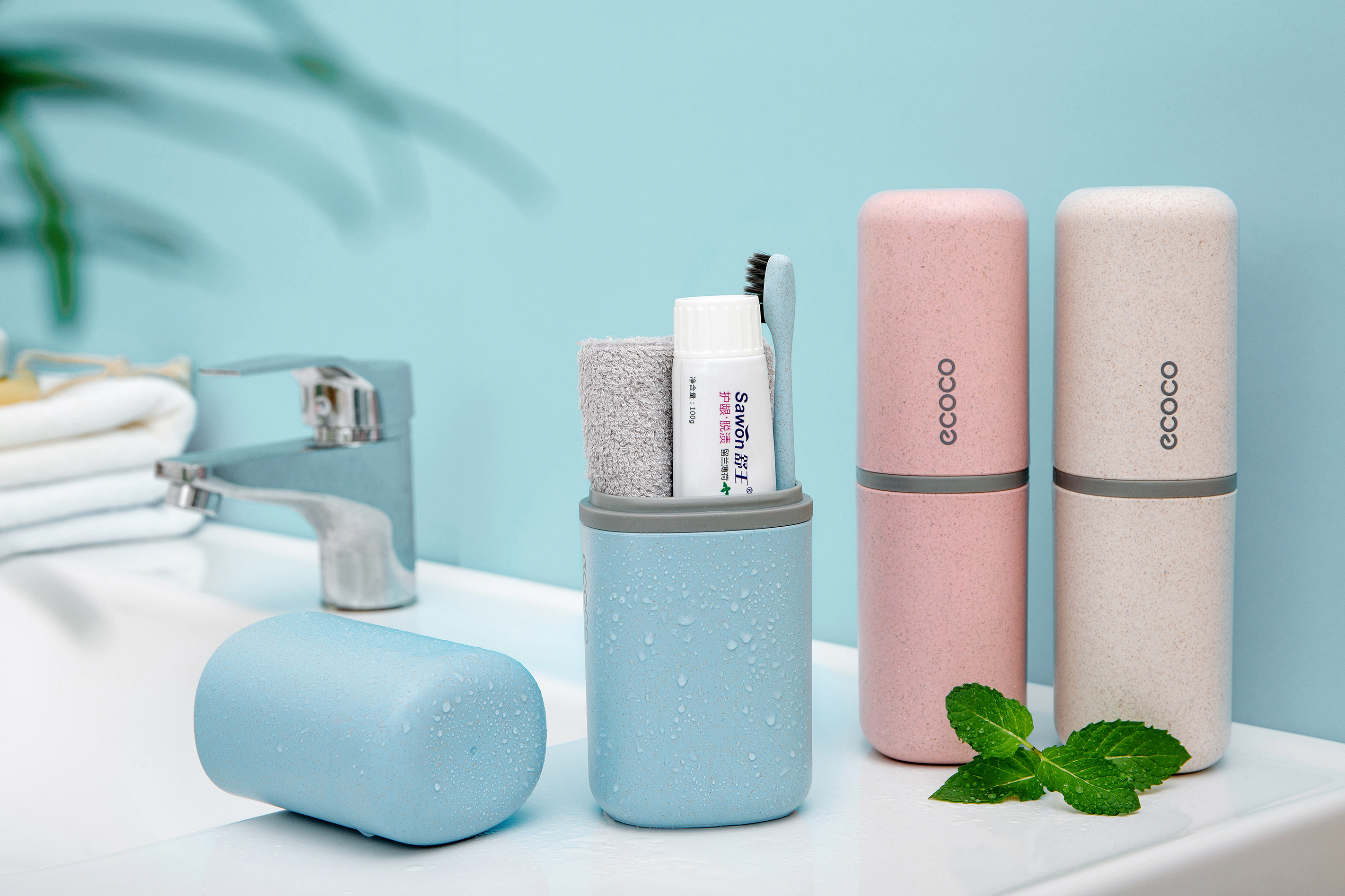 旅行洗漱杯的產品攝影指南