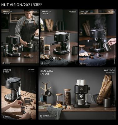 2021堅果小家電類平面合集攝影產品攝影堅果視覺工廠 攝像服務